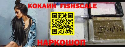 гидропоника Кунгур