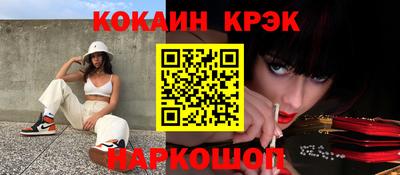 дурь Кумертау