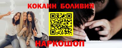 гидропоника Кунгур