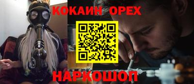 гидропоника Кунгур