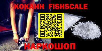 гидропоника Кунгур