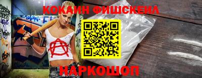 гидропоника Кунгур