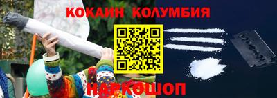 гидропоника Кунгур