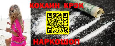герыч Кулебаки