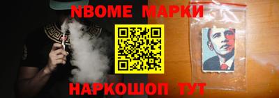 гидропоника Кунгур