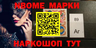 дурь Кумертау