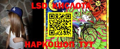 герыч Кулебаки
