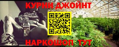 дурь Кумертау