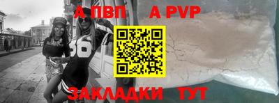 гидропоника Кунгур