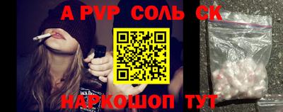 гидропоника Кунгур