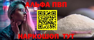 дурь Кумертау