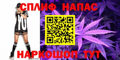 дурь Кумертау