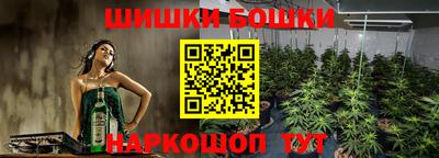 дурь Кумертау