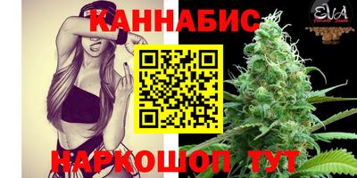 дурь Кумертау