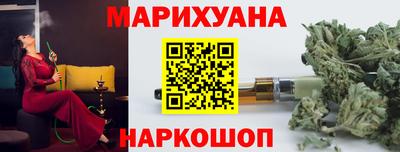 дурь Кумертау