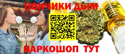 дурь Кумертау