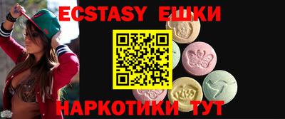 дурь Кумертау