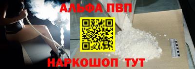 дурь Кумертау