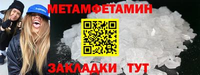 дурь Кумертау