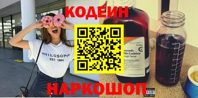 дурь Кумертау