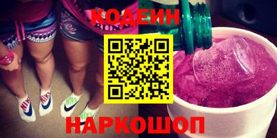 герыч Кулебаки