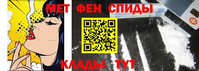 дурь Кумертау