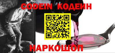 дурь Кумертау