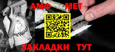 гидропоника Кунгур