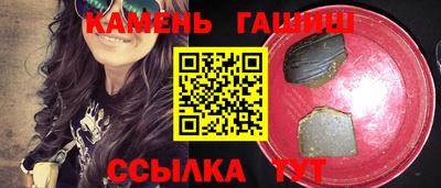 дурь Кумертау