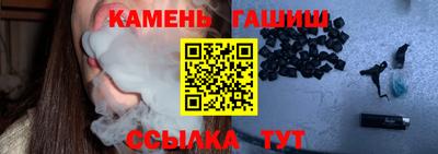 дурь Кумертау