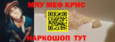 гидропоника Кунгур