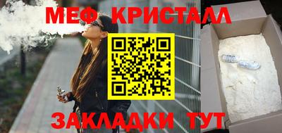 дурь Кумертау