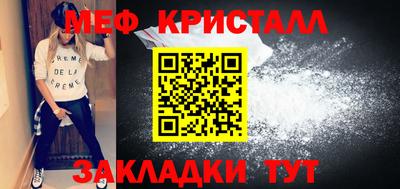 дурь Кумертау