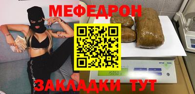 герыч Кулебаки